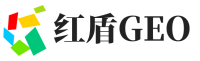 新野县红盾GEO